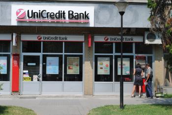 Unicredit Bank - Експозитура Неготин